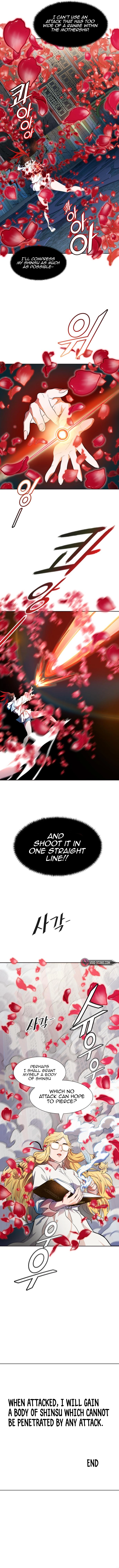 Page 17 of Chapter 566