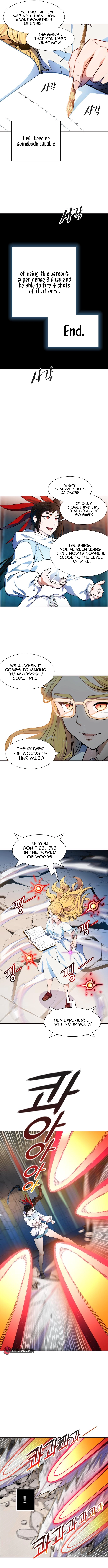 Page 20 of Chapter 566