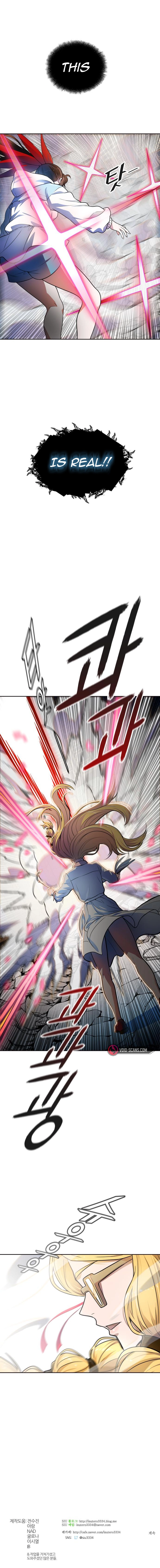 Page 21 of Chapter 566