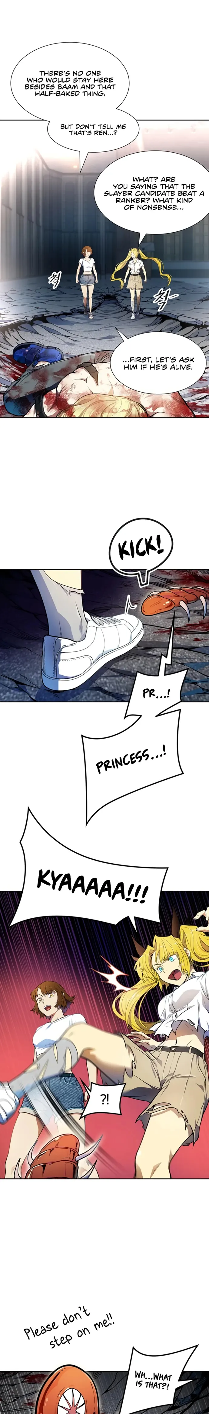Page 1 of Chapter 568