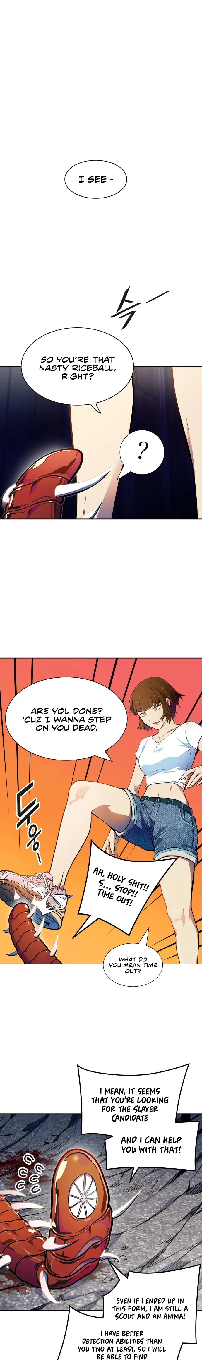 Page 3 of Chapter 568