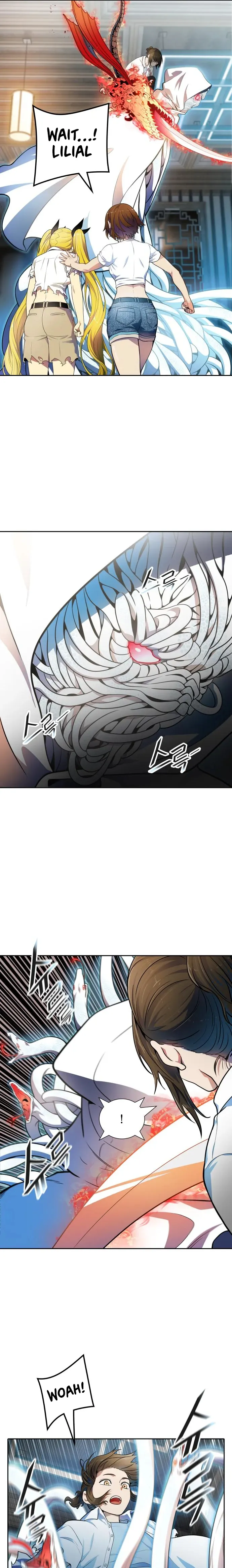 Page 21 of Chapter 568