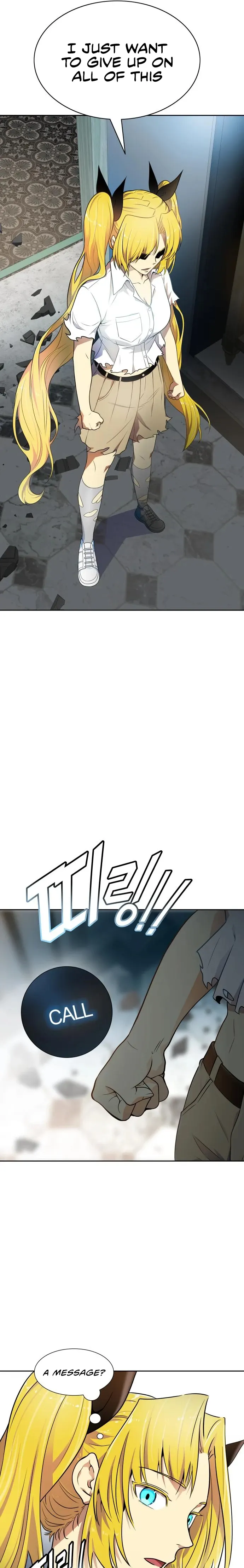 Page 25 of Chapter 568