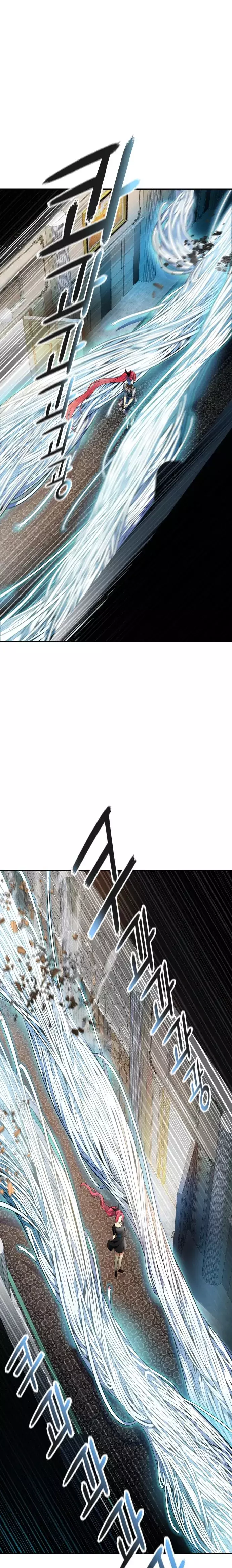 Page 31 of Chapter 568