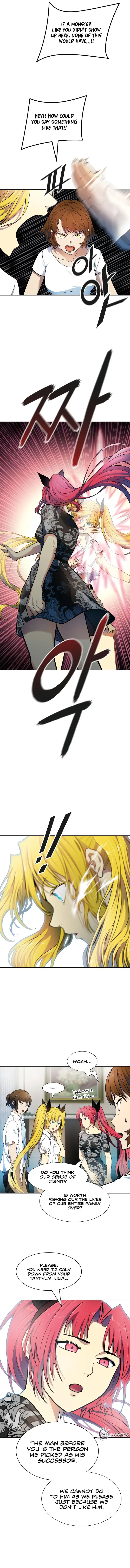 Page 4 of Chapter 569