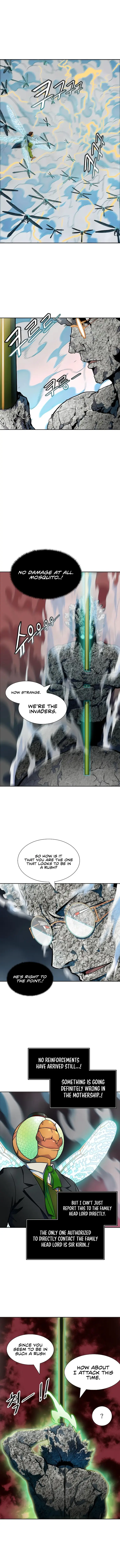 Page 7 of Chapter 569