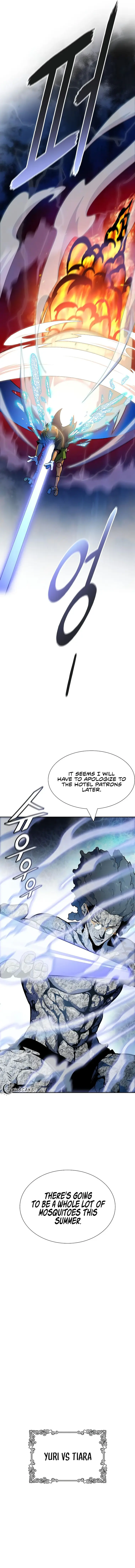 Page 12 of Chapter 569