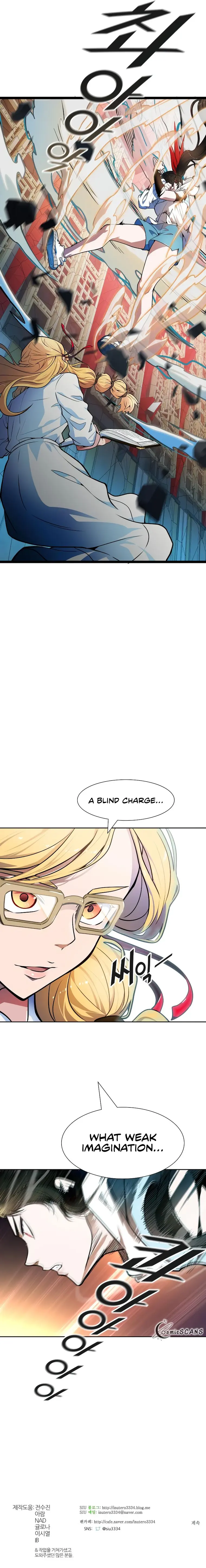 Page 20 of Chapter 569