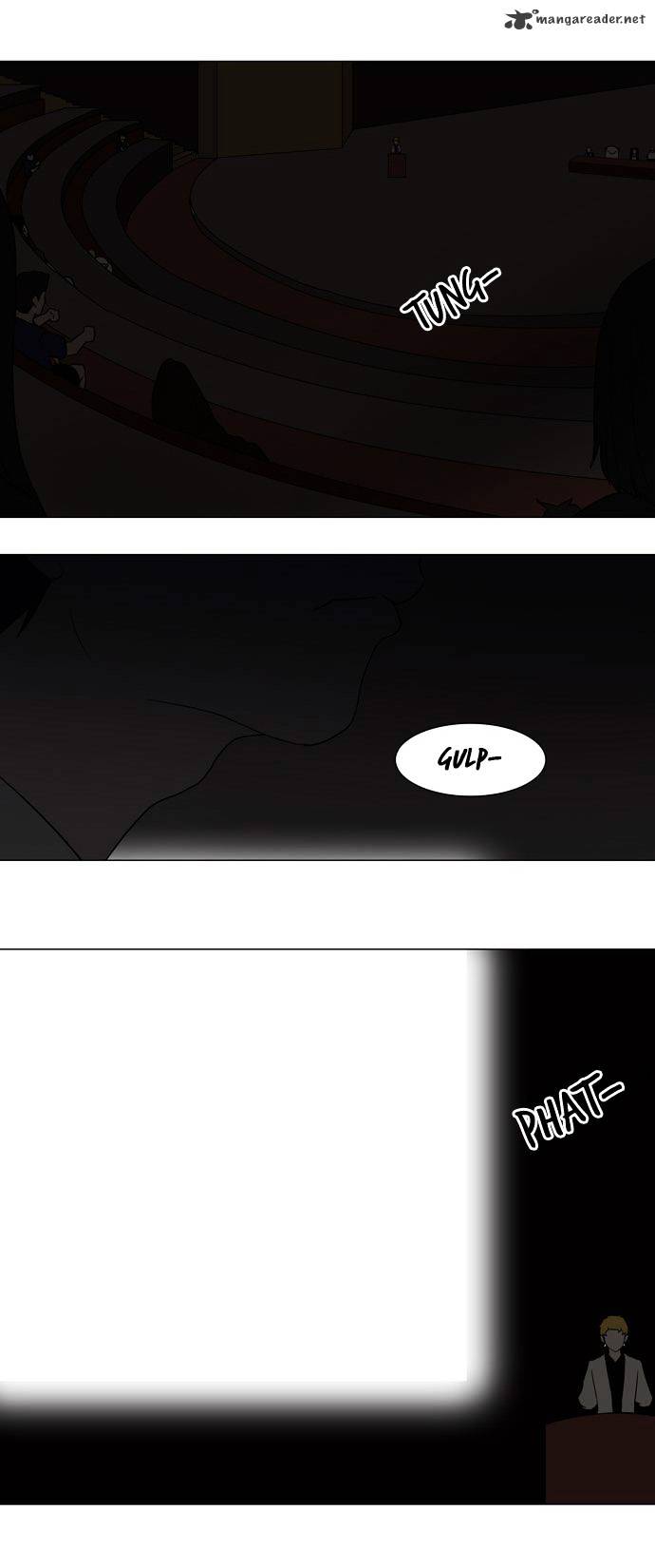Page 17 of Chapter 57