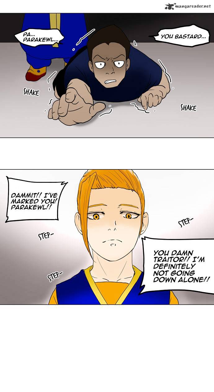 Page 27 of Chapter 57