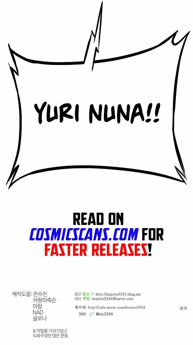 Page 33 of Chapter 570
