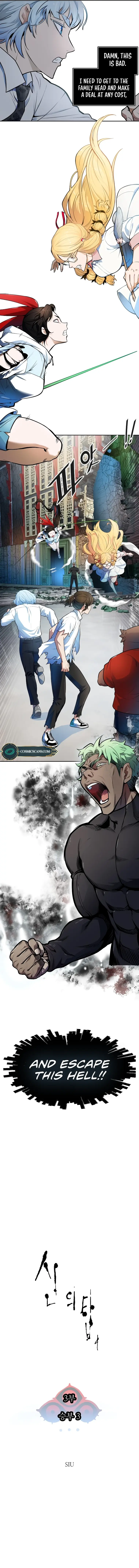 Page 4 of Chapter 571