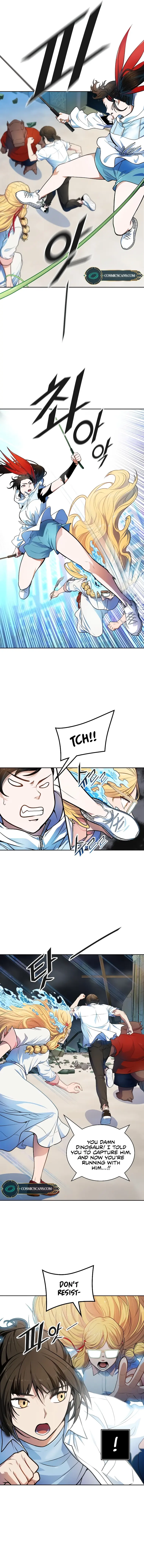 Page 5 of Chapter 571