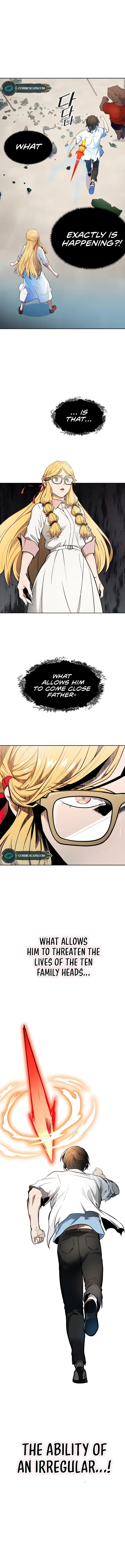 Page 7 of Chapter 571