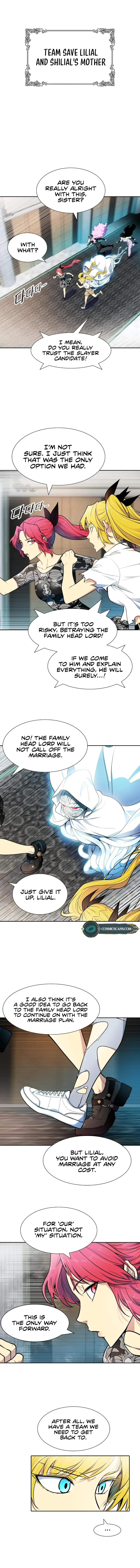 Page 8 of Chapter 571