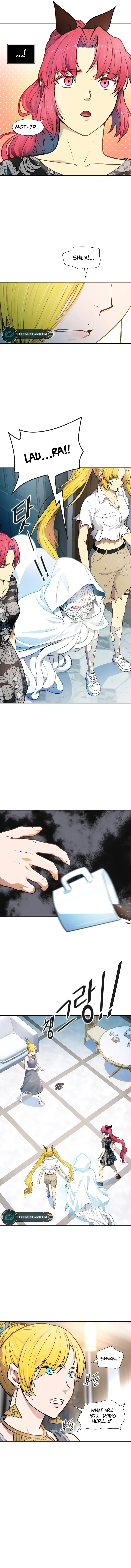 Page 10 of Chapter 571