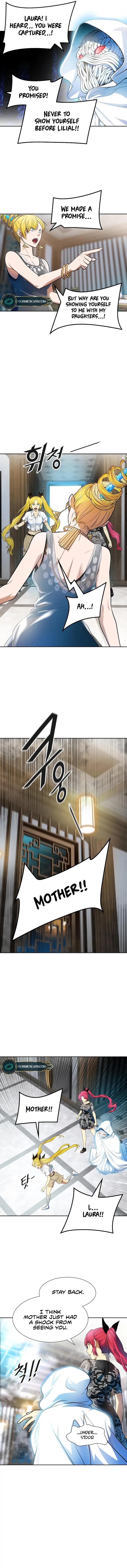 Page 11 of Chapter 571