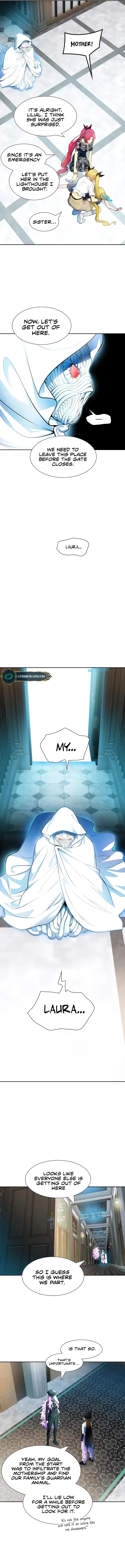 Page 12 of Chapter 571
