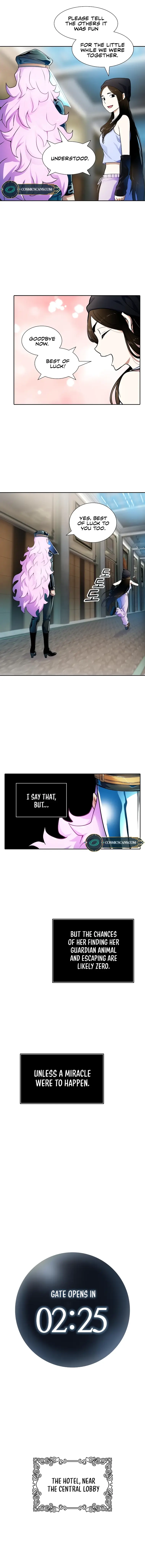 Page 13 of Chapter 571