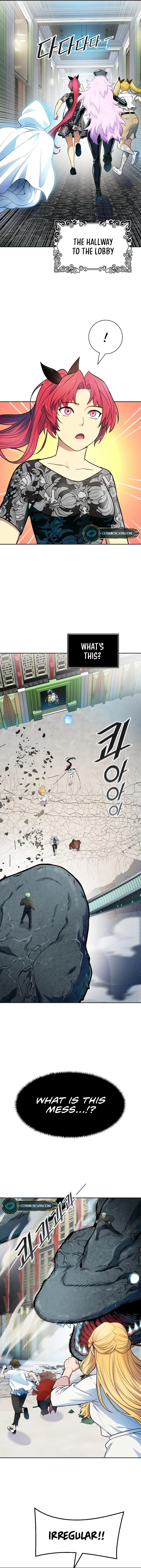 Page 14 of Chapter 571