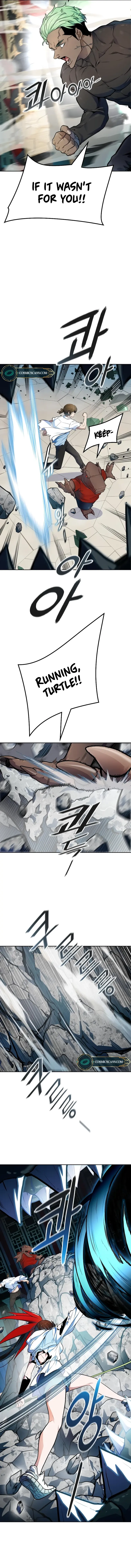 Page 15 of Chapter 571
