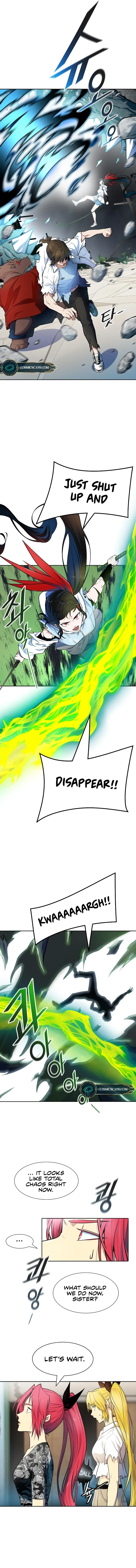 Page 16 of Chapter 571