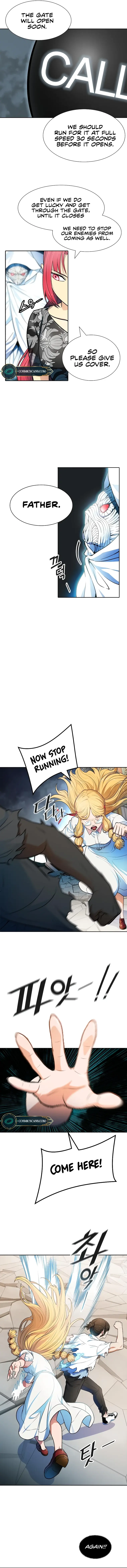 Page 17 of Chapter 571