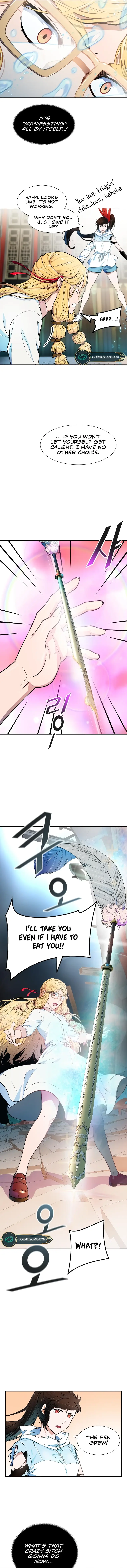Page 18 of Chapter 571