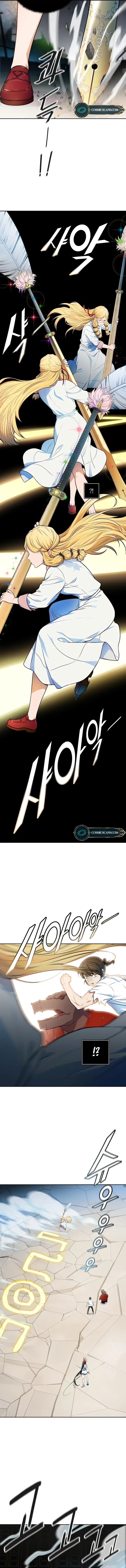 Page 19 of Chapter 571