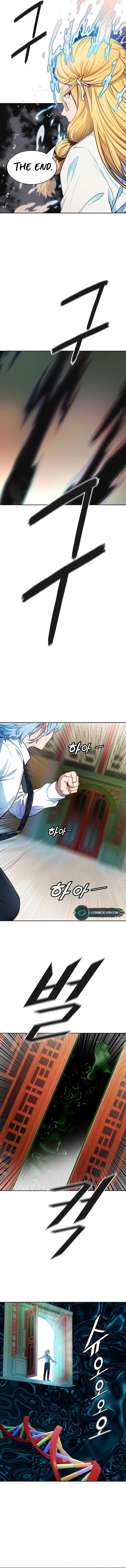 Page 21 of Chapter 571