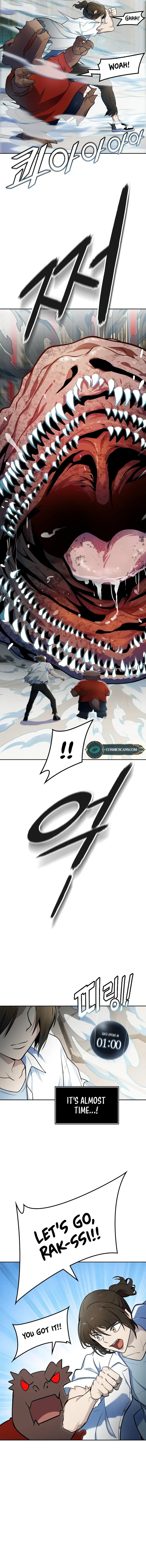 Page 24 of Chapter 571