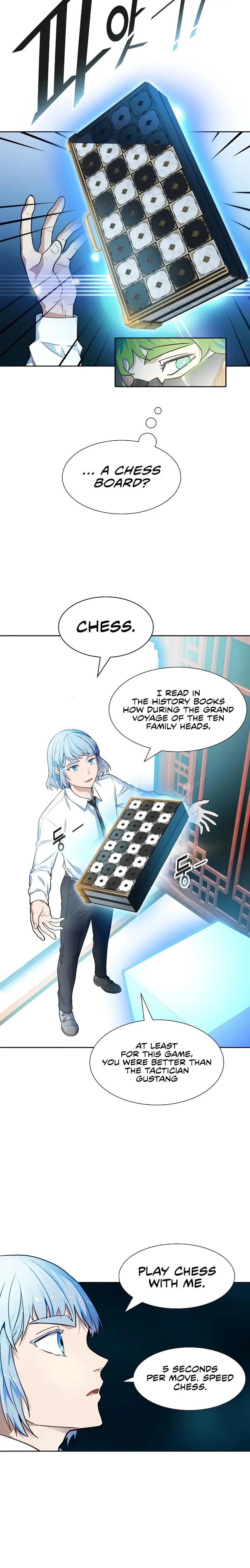 Page 6 of Chapter 572