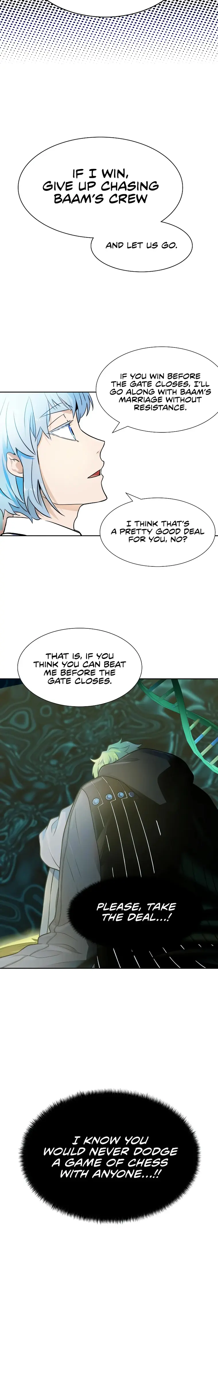 Page 10 of Chapter 572