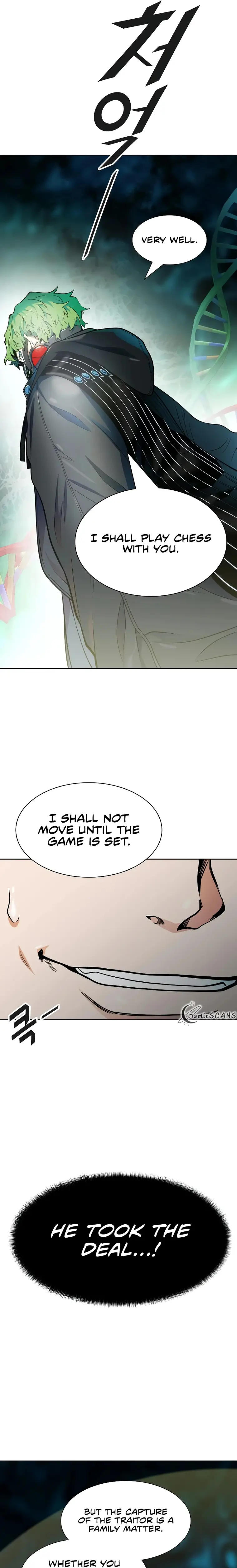 Page 11 of Chapter 572