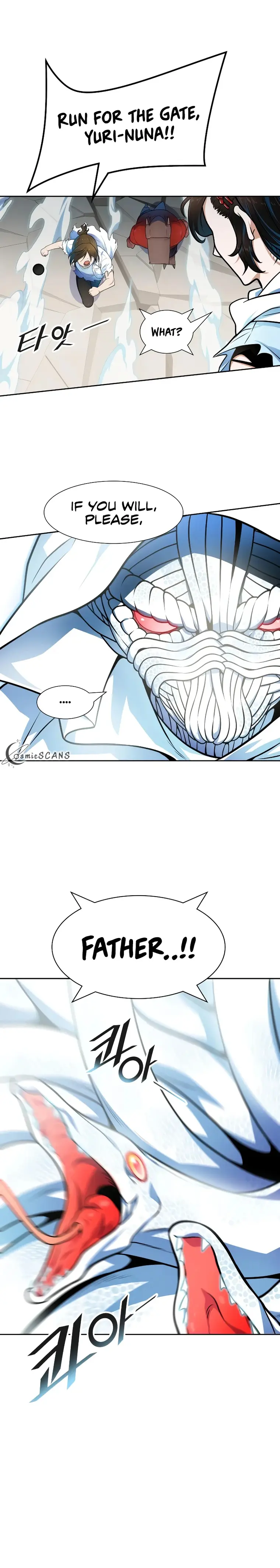 Page 16 of Chapter 572
