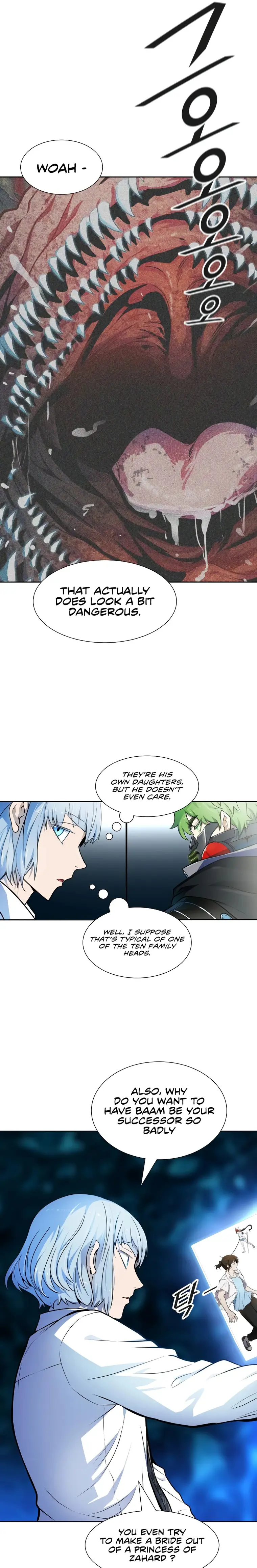 Page 21 of Chapter 572