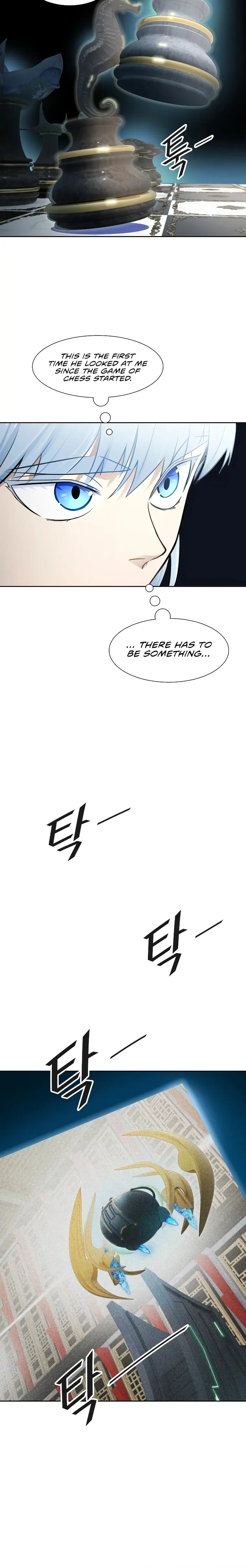 Page 24 of Chapter 572
