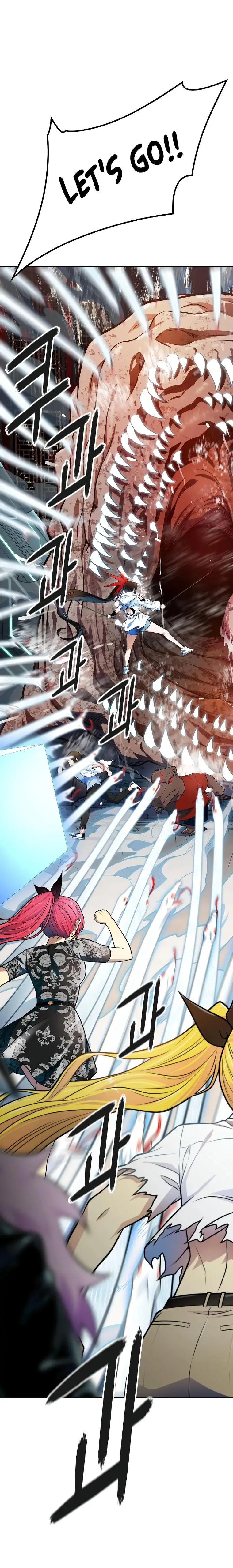 Page 28 of Chapter 572
