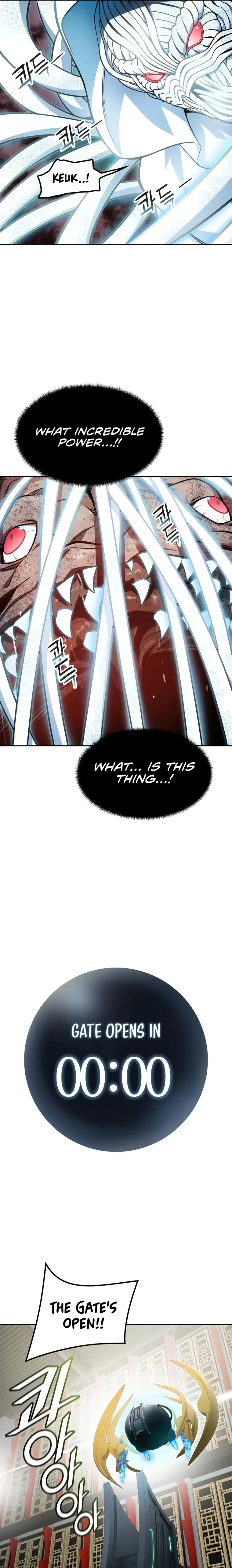 Page 31 of Chapter 572