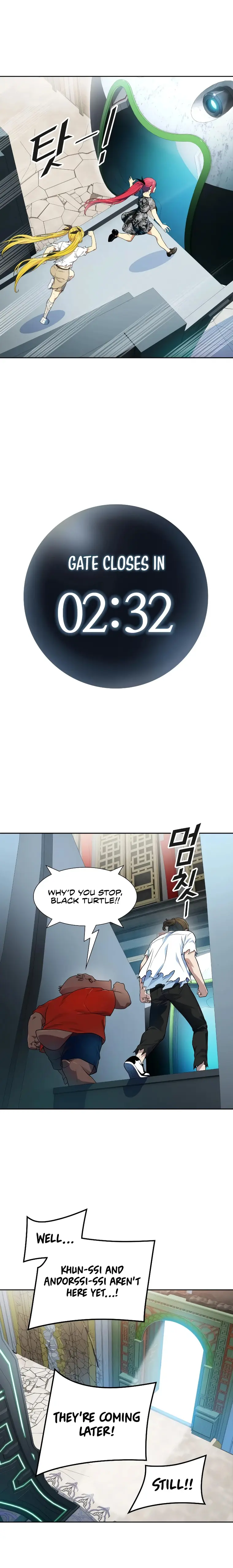 Page 33 of Chapter 572
