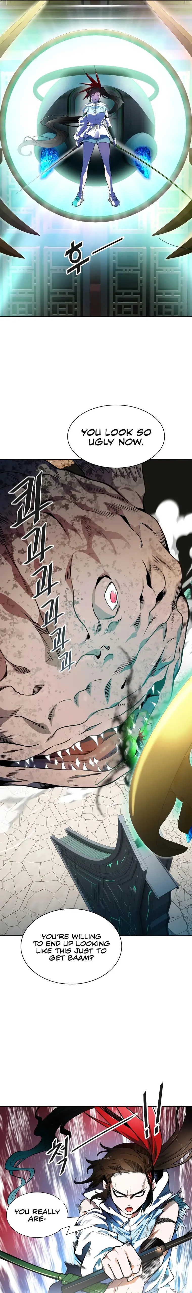 Page 37 of Chapter 572