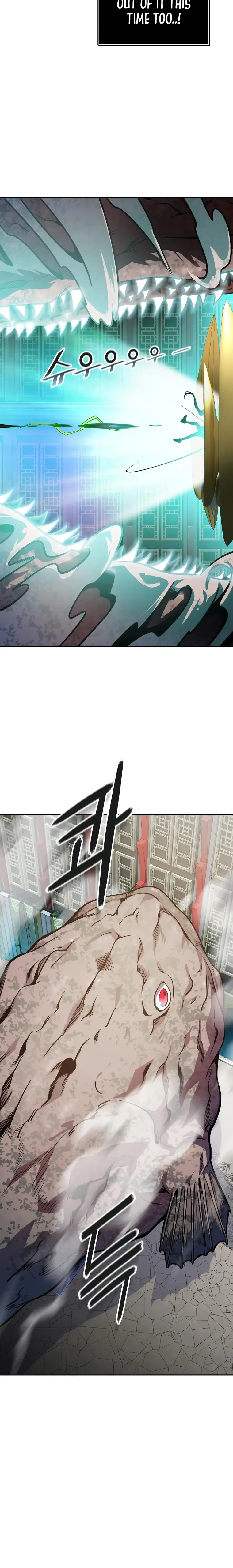 Page 40 of Chapter 572