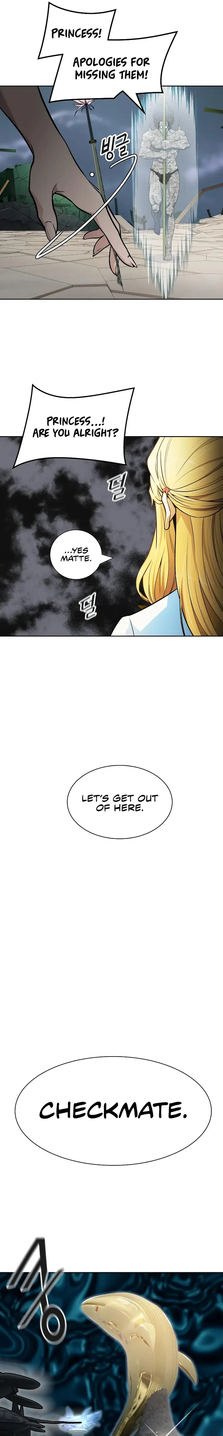 Page 43 of Chapter 572
