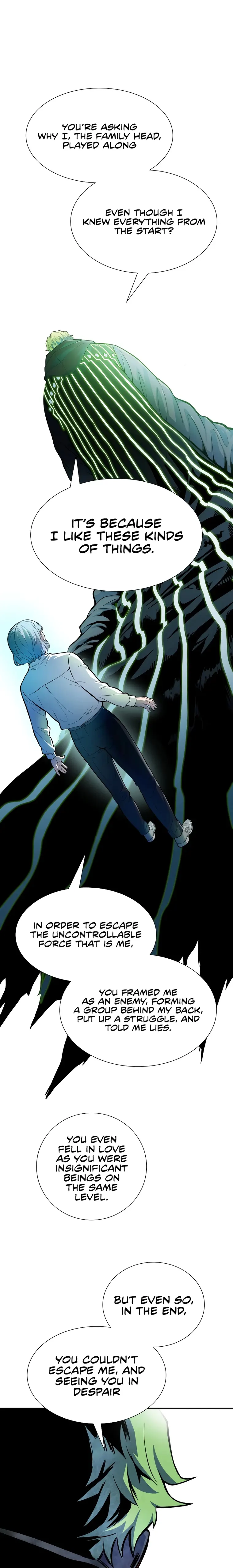 Page 2 of Chapter 573