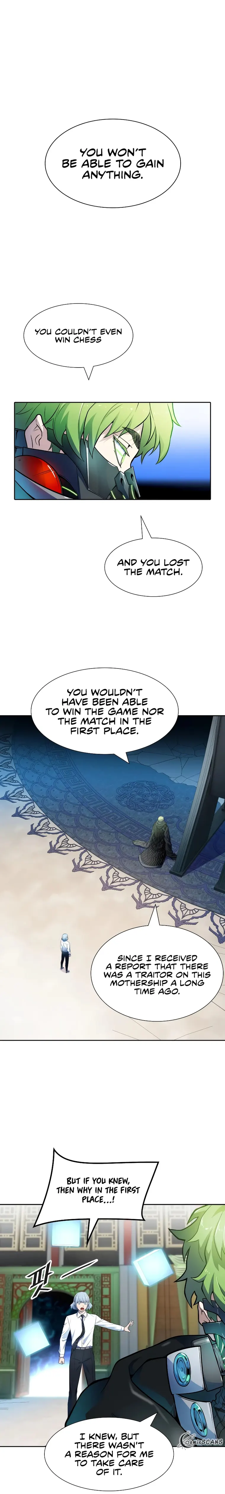 Page 4 of Chapter 573