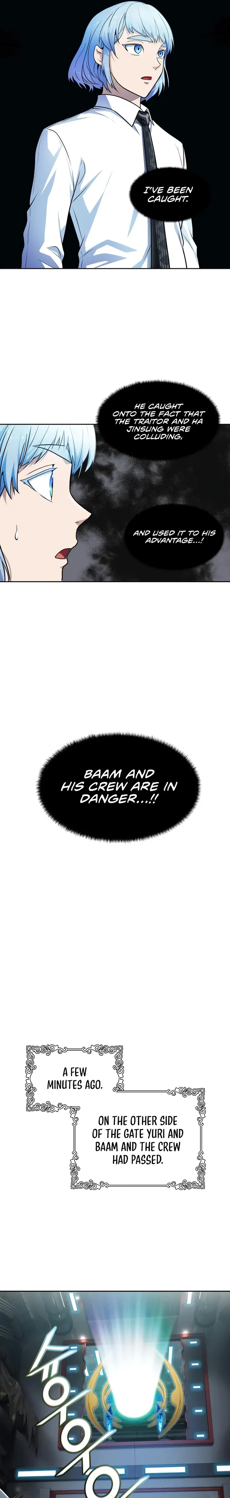 Page 6 of Chapter 573