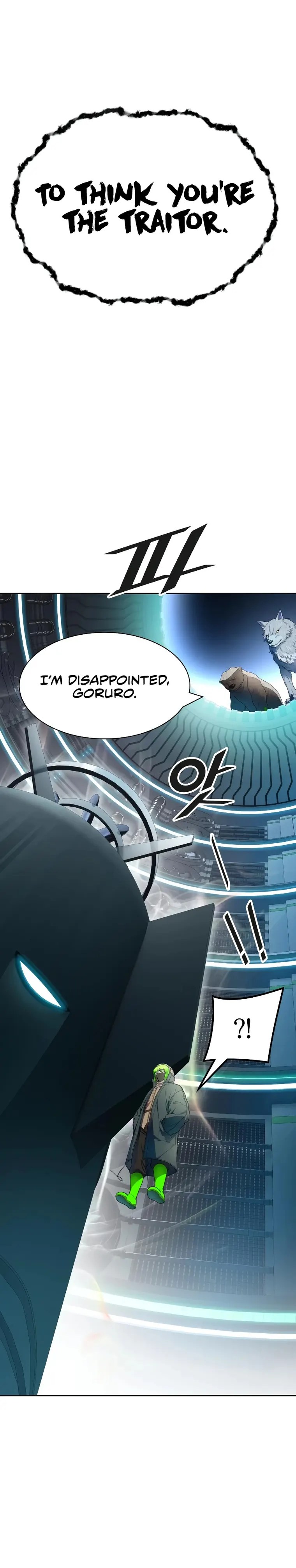 Page 11 of Chapter 573