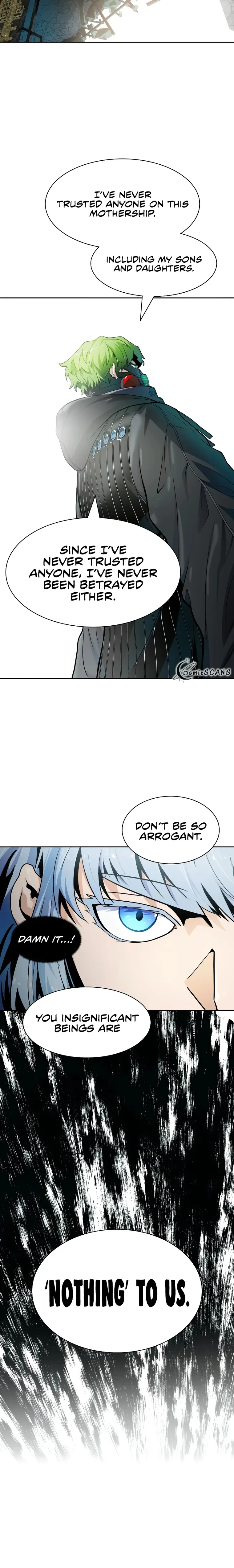 Page 21 of Chapter 573