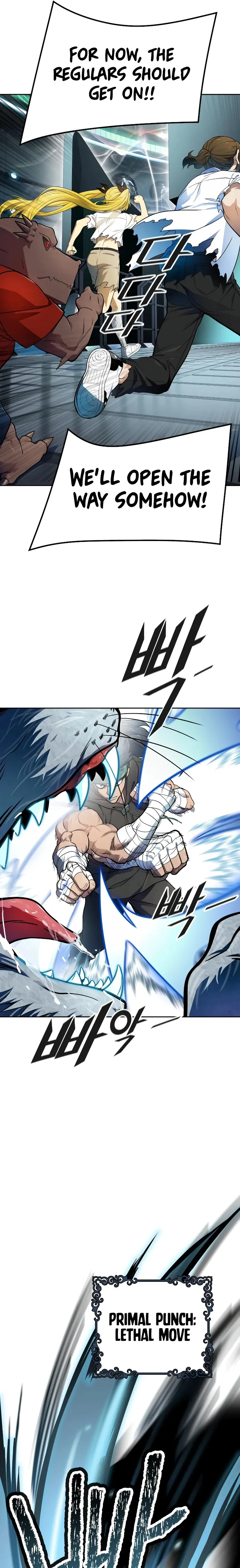 Page 22 of Chapter 573