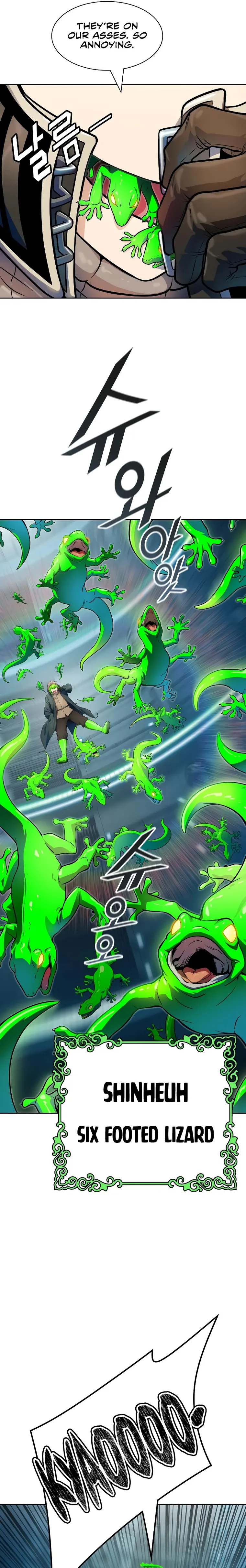Page 24 of Chapter 573